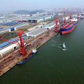 Chengxi Shipyard (Guangzhou) Co. Ltd. 